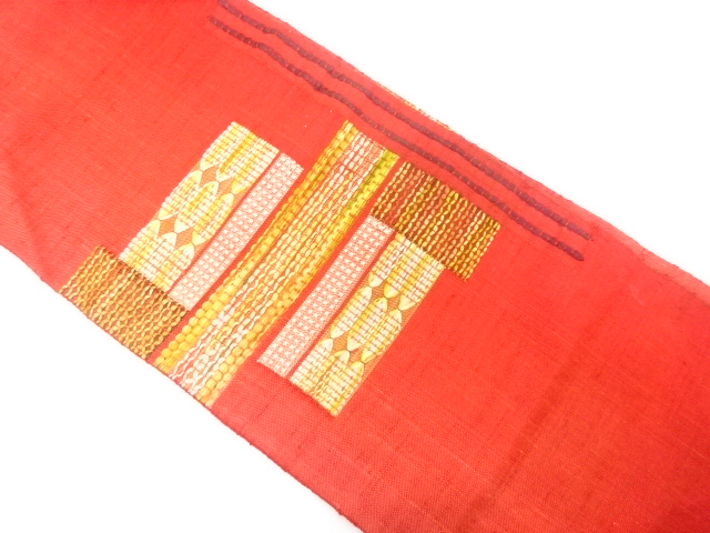 JAPANESE KIMONO / ANTIQUE NAGOYA OBI / SILK / FUSHI TSUMUGI / WOVEN STRIPE